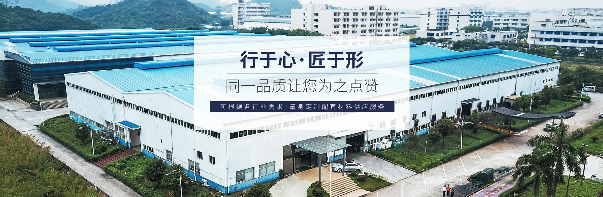 九一看片软件下载金属-91看片免费下载材生产厂家