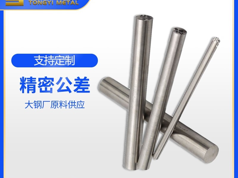 30491看片免费下载应用领域