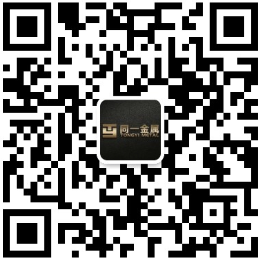 九一看片软件下载金属
