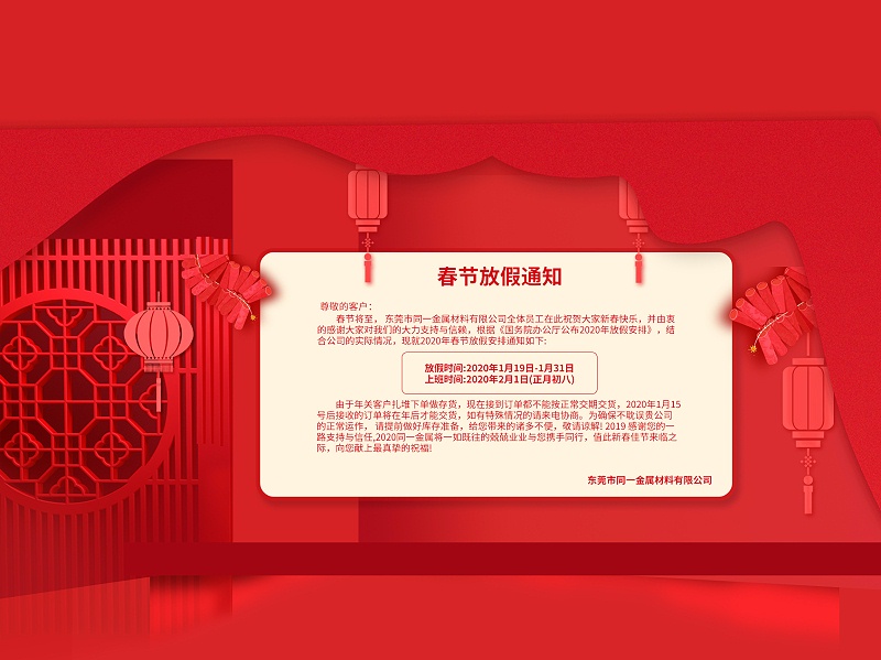 用时间蜕变，成就未来